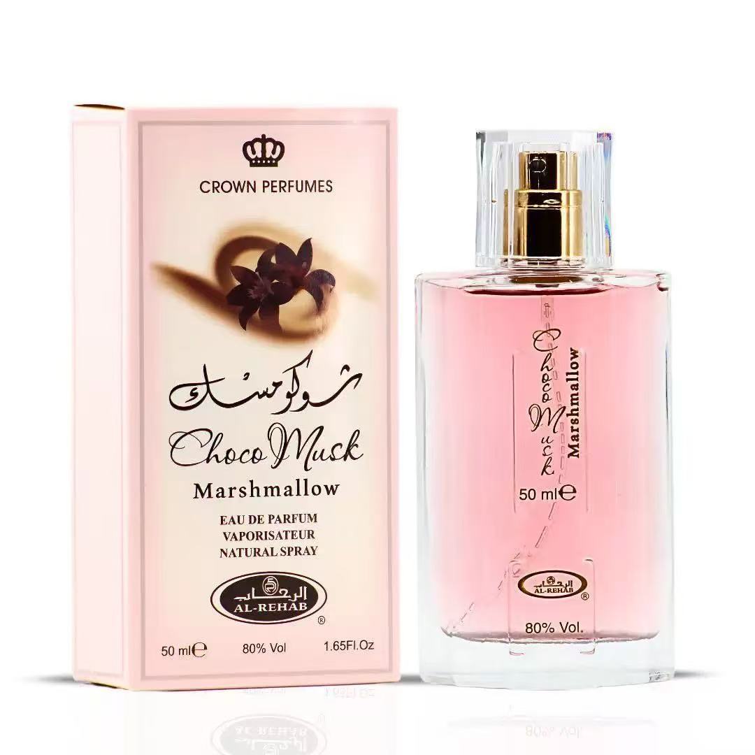 Perfume Fragrance Notes - น้ำหอมช็อกโก มัสค์ ลักชัวรี่ ยูนิเซ็กส์ กลิ่นหอมแบบซาอุดิอาระเบีย สำหรับผู้ชายและผู้หญิง