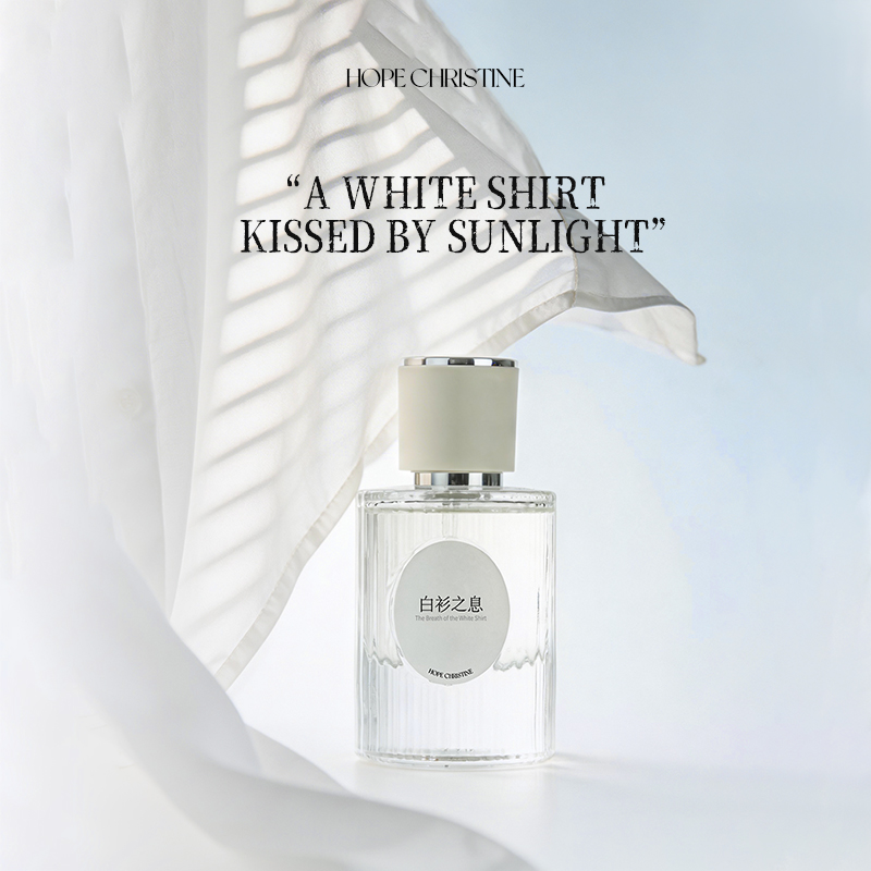 น้ำหอมผู้หญิงกลิ่นเสื้อเชิ้ตสี - Perfume Jasmine Fragrance บทวิจารณ์และราคา