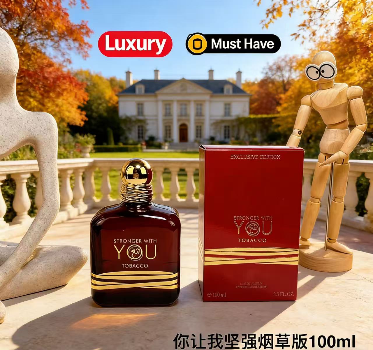 น้ำหอม Perfect 100ml Stronger  - Perfume Fragrance Families บทวิจารณ์และราคา
