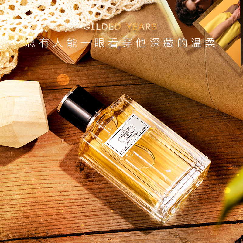 น้ำหอม Flower Basis ขนาด 60 มล - Perfume In Fragrance บทวิจารณ์และราคา