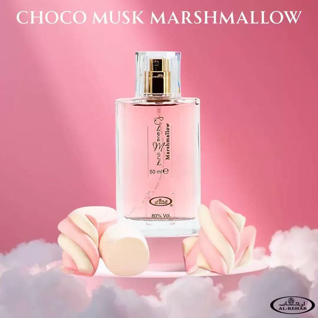น้ำหอมช็อกโก มัสค์ ลักชัวรี่ ย - Perfume Fragrance Notes บทวิจารณ์และราคา