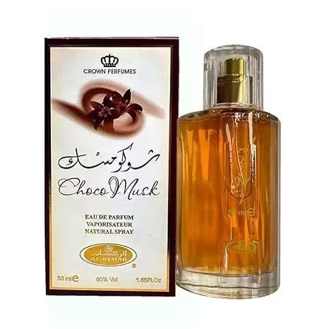 น้ำหอมช็อกโก มัสค์ ลักชัวรี่ ย - Perfume Fragrance Notes บทวิจารณ์และราคา