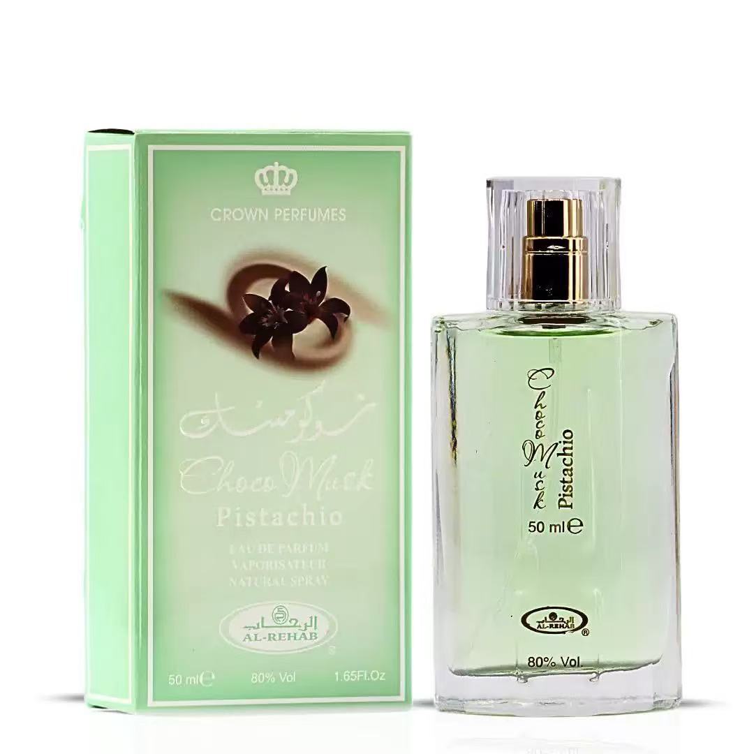 น้ำหอมช็อกโก มัสค์ ลักชัวรี่ ย - Perfume Fragrance Notes บทวิจารณ์และราคา