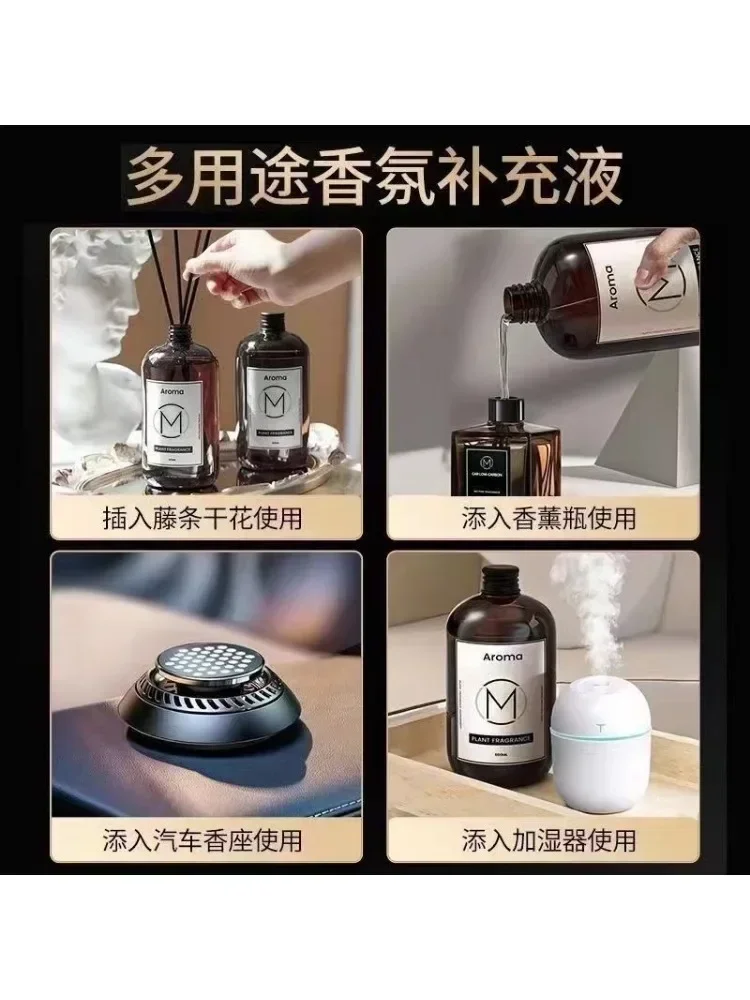 น้ำมันหอมระเหยอโรมาเธอราพีปราศ - Perfume Fragrance Oil Wholesale บทวิจารณ์และราคา
