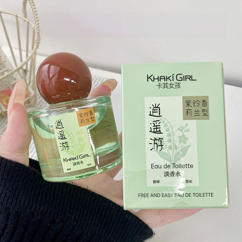 น้ำหอมใหม่ Jasmine Lily Valley - Perfume Jasmine Fragrance บทวิจารณ์และราคา