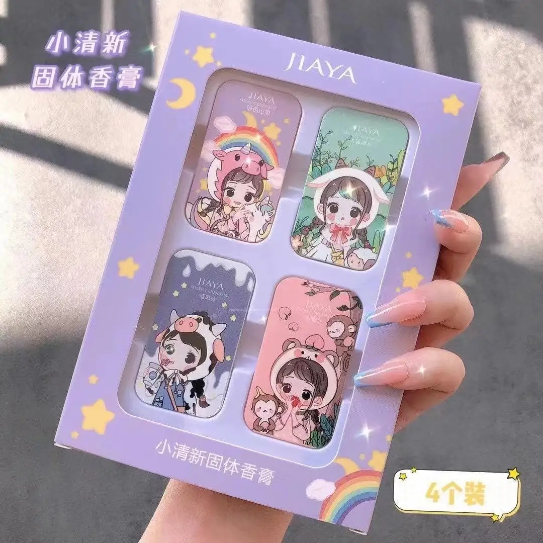แบบพกพาชุดน้ําหอมสําหรับผู้หญิ - Perfume Fragrance Stick บทวิจารณ์และราคา