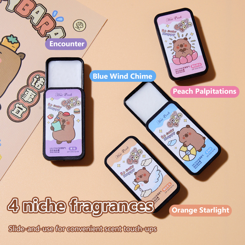 บาล์มน้ำหอมฟีโรโมนสำหรับผู้หญิ - Perfume Fragrance Stick บทวิจารณ์และราคา