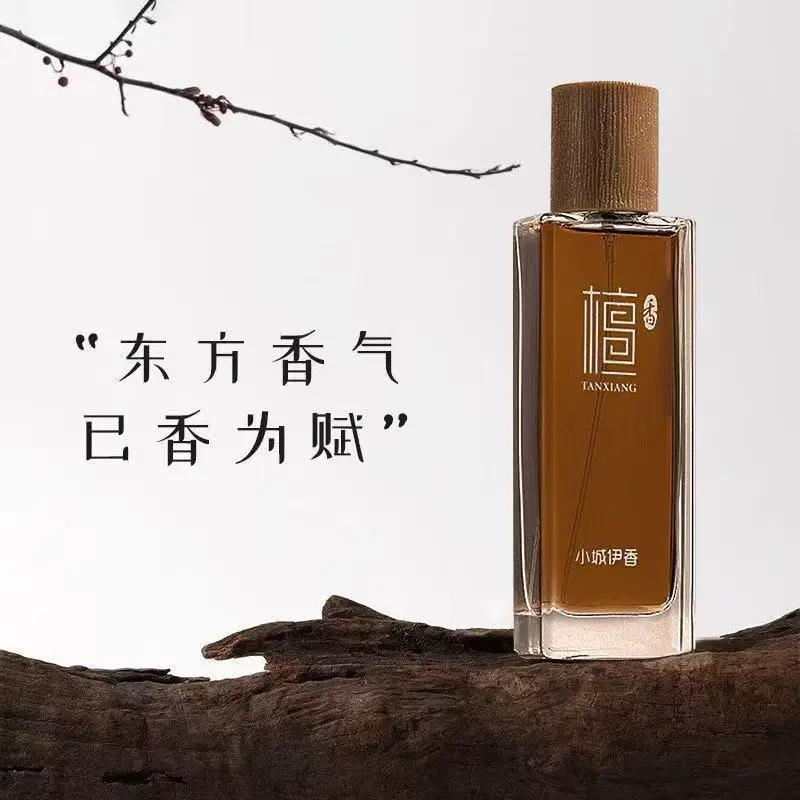น้ำหอมกลิ่นไม้จันทน์ 50 มล. สำ - Perfume In Fragrance บทวิจารณ์และราคา